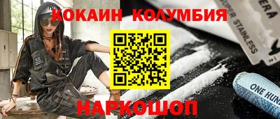 прущие крисы Нарткала