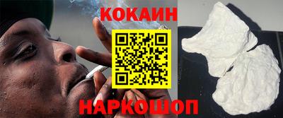 прущие крисы Нарткала