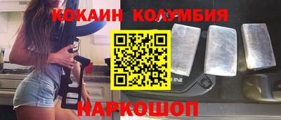 прущие крисы Нарткала