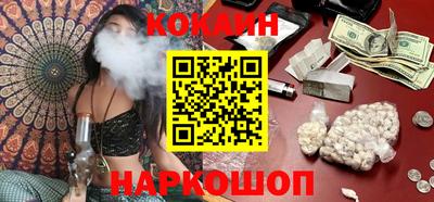 прущие крисы Нарткала
