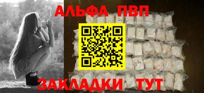 прущие крисы Нарткала