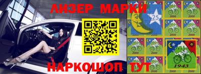прущие крисы Нарткала