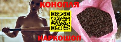 мефедрон VHQ Нальчик