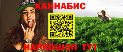 мефедрон VHQ Нальчик
