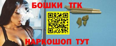 ГАЛЛЮЦИНОГЕННЫЕ ГРИБЫ Наро-Фоминск
