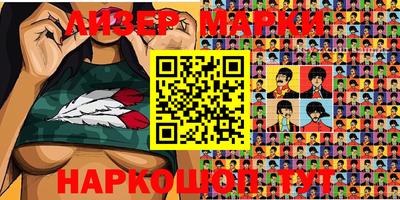 прущие крисы Нарткала