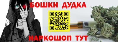 прущие крисы Нарткала