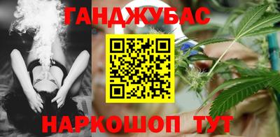 ГАЛЛЮЦИНОГЕННЫЕ ГРИБЫ Наро-Фоминск