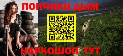 мефедрон VHQ Нальчик