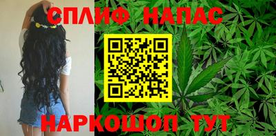 ГАЛЛЮЦИНОГЕННЫЕ ГРИБЫ Наро-Фоминск