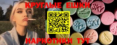 прущие крисы Нарткала