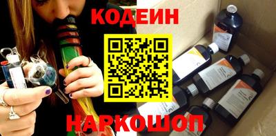 мефедрон VHQ Нальчик