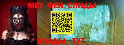 ГАЛЛЮЦИНОГЕННЫЕ ГРИБЫ Наро-Фоминск