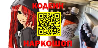 прущие крисы Нарткала