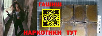прущие крисы Нарткала
