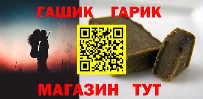 прущие крисы Нарткала